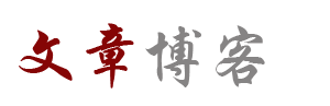德宏新闻网